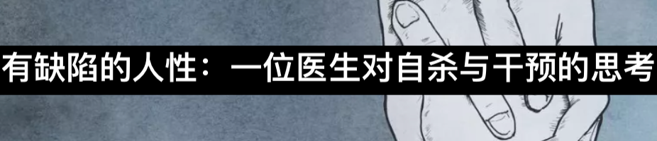 阅读障碍是一种病吗? Sirin Kale 崇真艺客